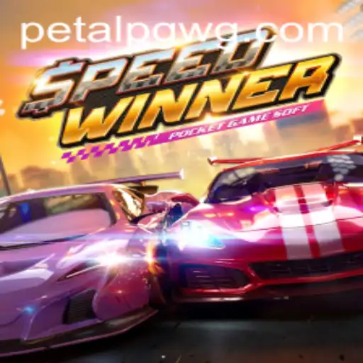 SpeedWinner: O Jogo de Corrida que Conquista Corações